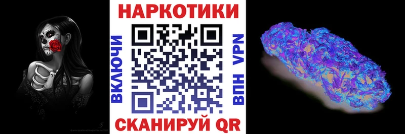 Сколько стоит Черепаново Галлюциногенные грибы  МАРИХУАНА  Амфетамин  Гашиш  МЕФ  A-PVP 