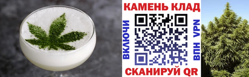 Canna-Cookies марихуана  Черепаново 