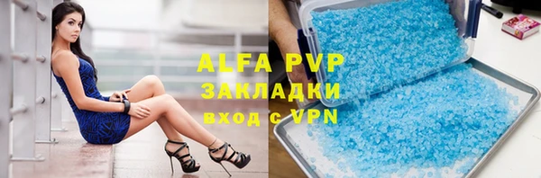 не бодяженный Вязники