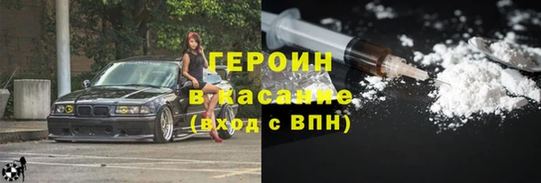не бодяженный Вязники