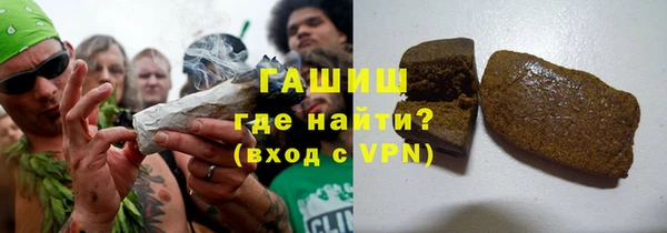 тгк Вяземский