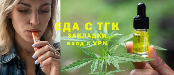 не бодяженный Вязники