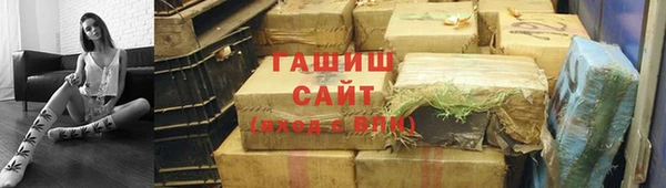 не бодяженный Вязники