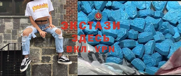 не бодяженный Вязники