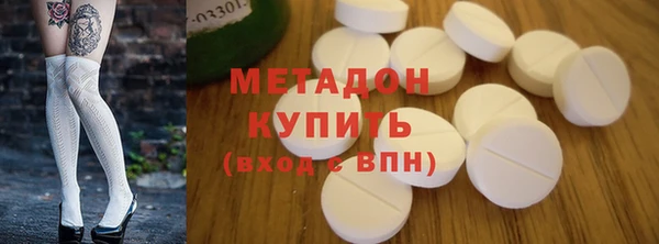 тгк Вяземский