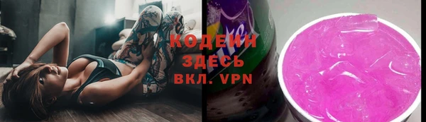 каннабис Вязьма