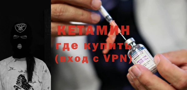не бодяженный Вязники
