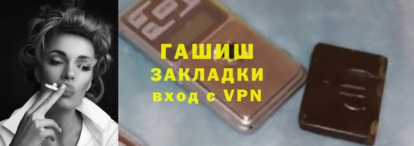 не бодяженный Вязники