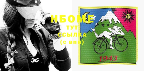 тгк Вяземский
