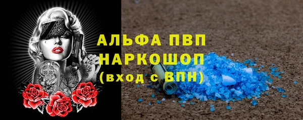 не бодяженный Вязники