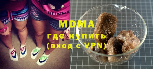 не бодяженный Вязники