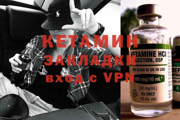 не бодяженный Вязники