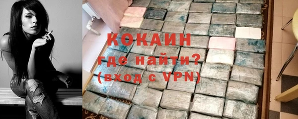 тгк Вяземский