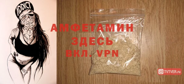 не бодяженный Вязники
