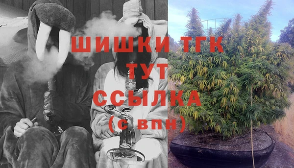 не бодяженный Вязники