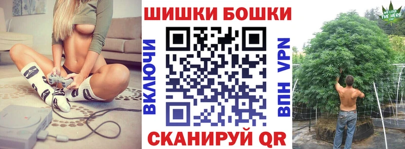 где купить наркоту  Черепаново  Шишки марихуана VHQ 